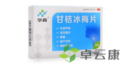 未标题-1