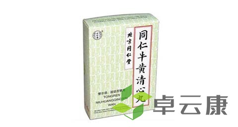 未标题-1