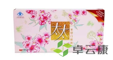 未标题-1