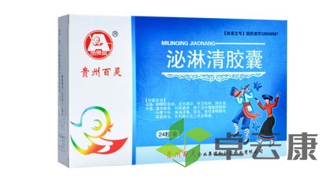 未标题-1