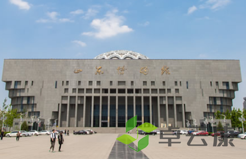 QQ截图20230401140730