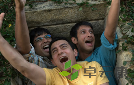QQ截图20230401143331