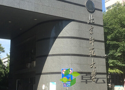 QQ截图20230401150435