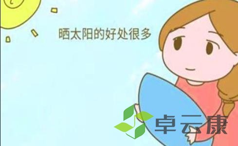 晒太阳