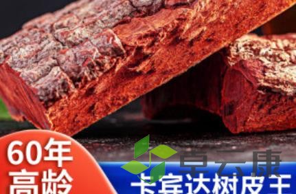 360截图20230401203010591