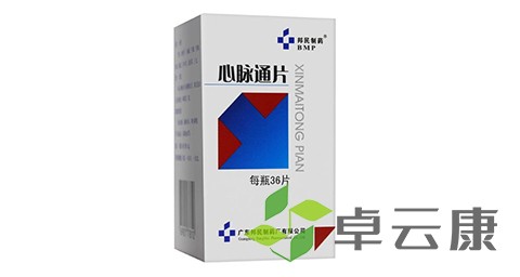 未标题-1