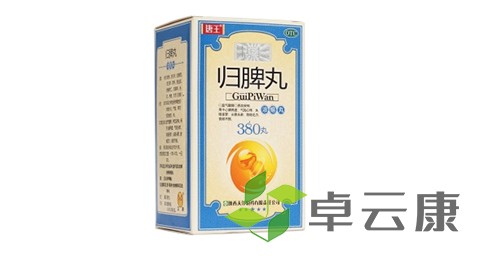 未标题-1