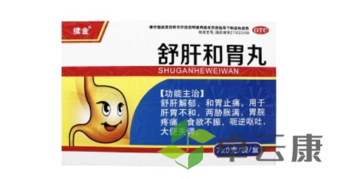 未标题-1