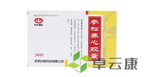 未标题-1