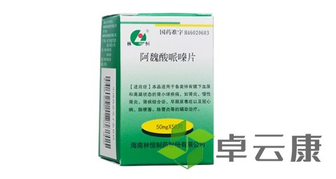 未标题-1