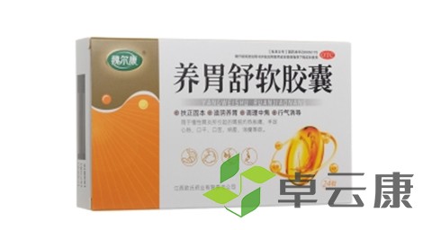 未标题-1