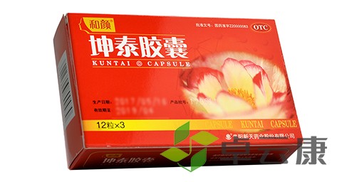未标题-1