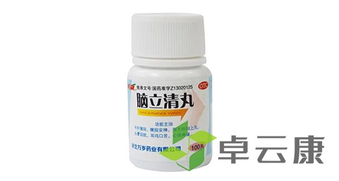 未标题-1