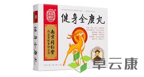 未标题-1