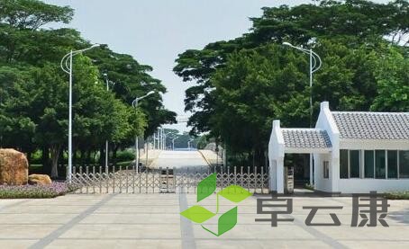 QQ截图20230402142721