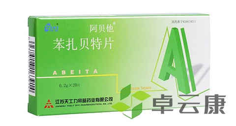 未标题-1