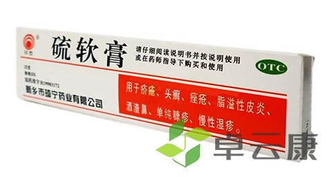 未标题-1