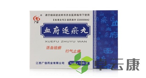 未标题-1