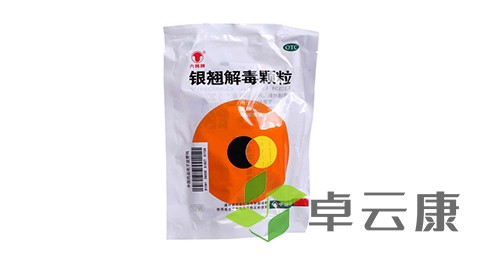 未标题-1