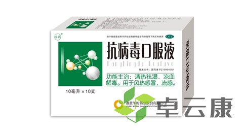 未标题-1