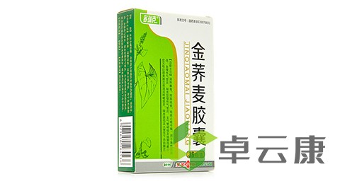 未标题-1