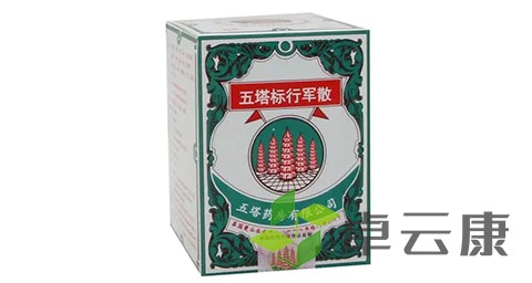 未标题-1