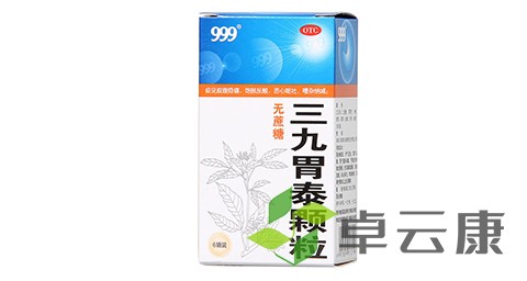 未标题-1
