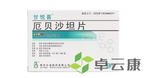 未标题-1