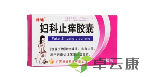 未标题-1
