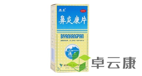 未标题-1
