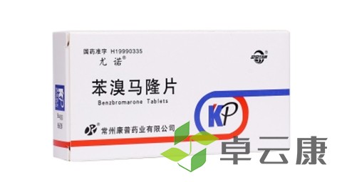 未标题-1