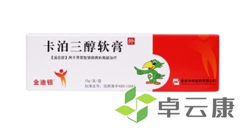 未标题-1