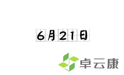 6.21