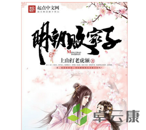 QQ截图20230403140844
