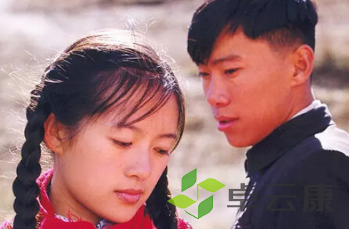 QQ截图20230403143220