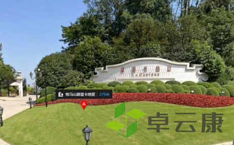 QQ截图20230403145112