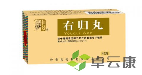 未标题-1