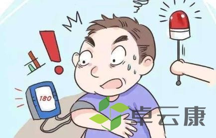血压