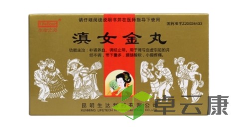 未标题-1