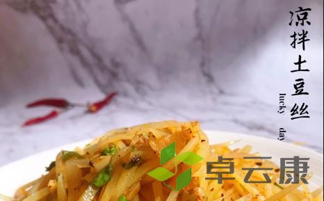 凉拌土豆丝