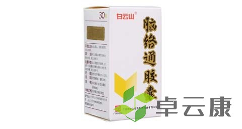 未标题-1