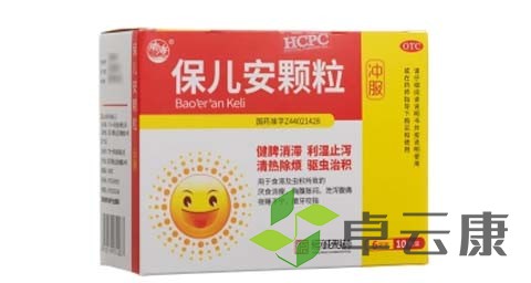 未标题-1