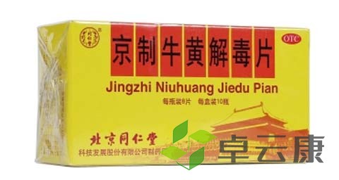 未标题-1