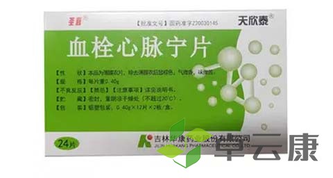 未标题-1