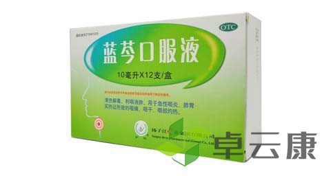 未标题-1