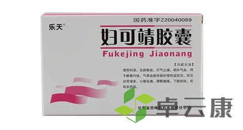 未标题-1