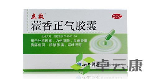 未标题-1