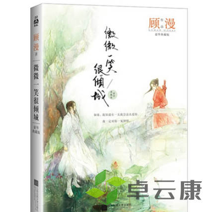 QQ截图20230404100811