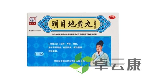 未标题-1