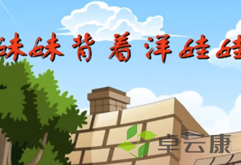 QQ截图2023040410**2